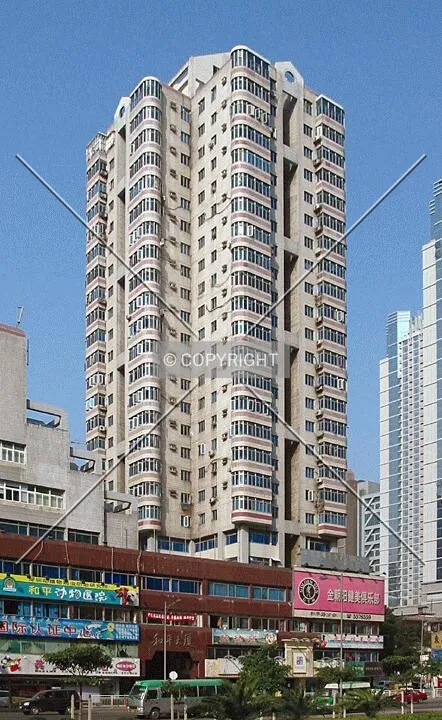 Viewed from park