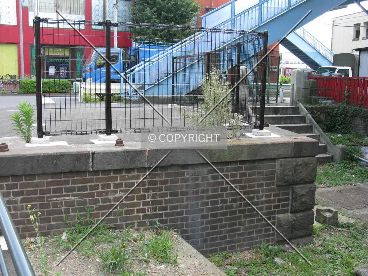 Photo 772-212-023