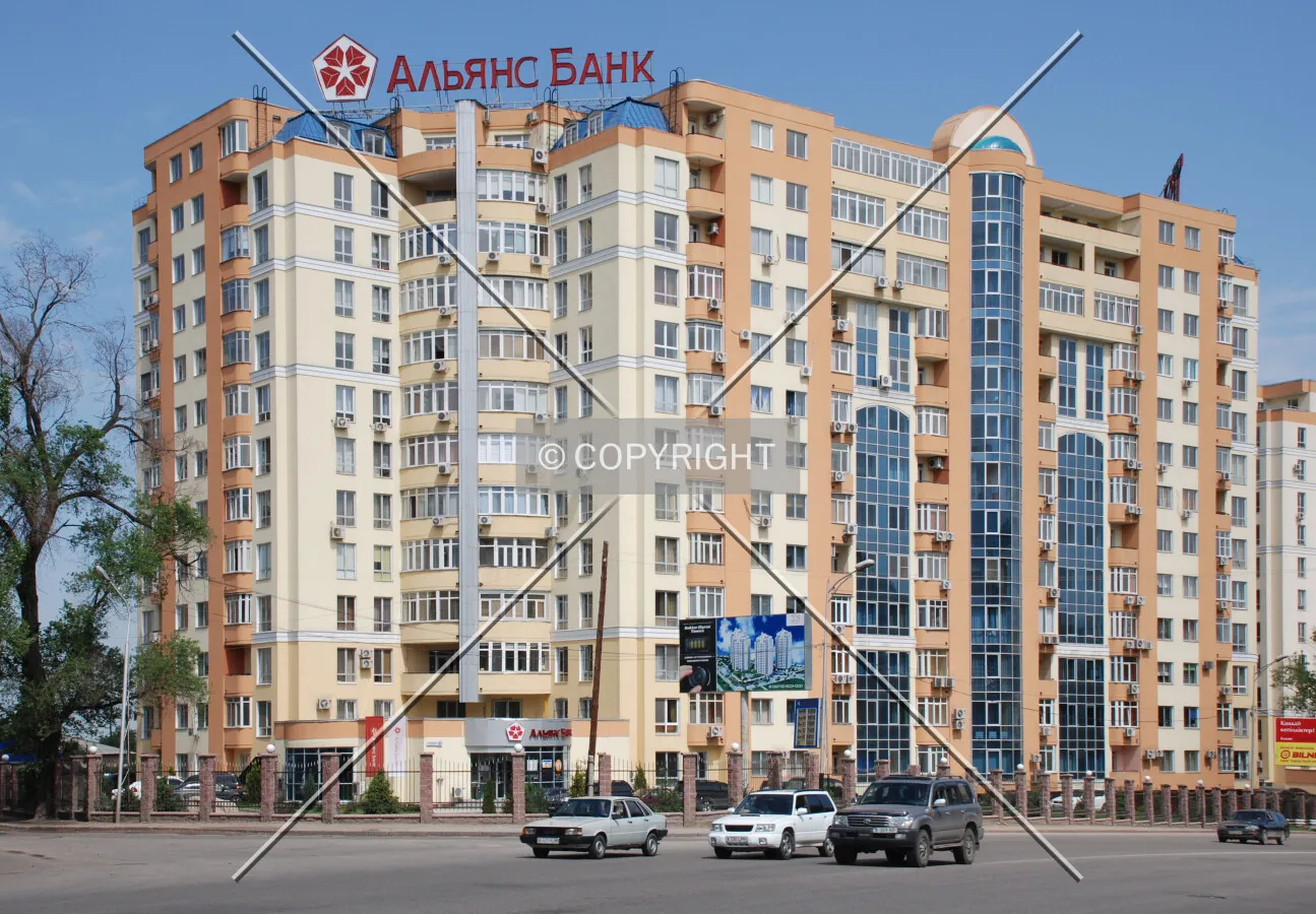 Looking from across Al-Farabi Avenue