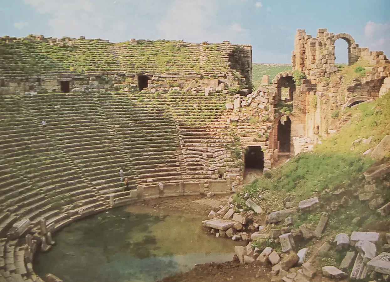 Vintage view