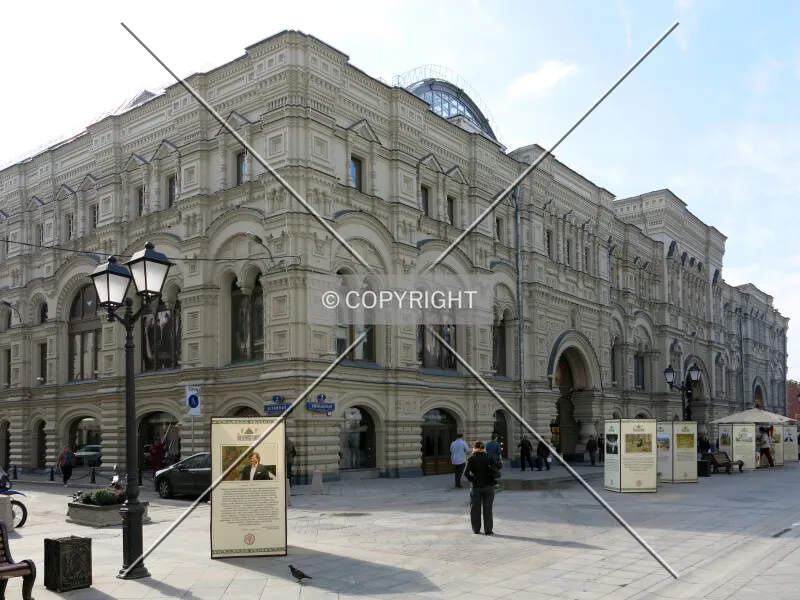 Photo 776-466-784
