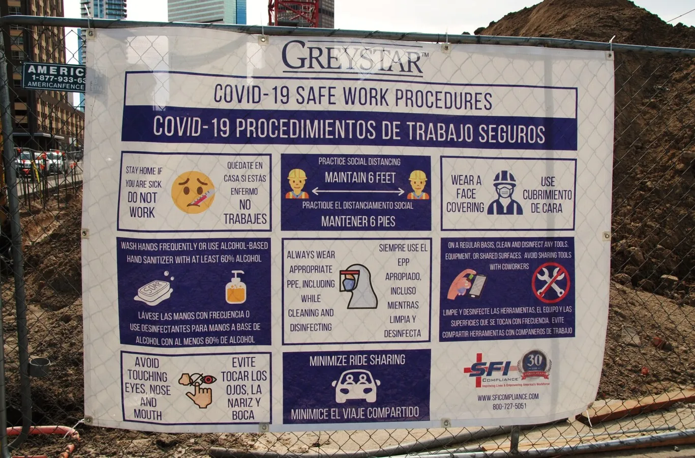 Health and safety banner