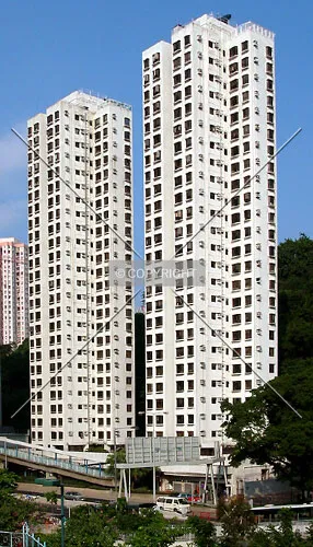 View from Ap Lei Chau bridge