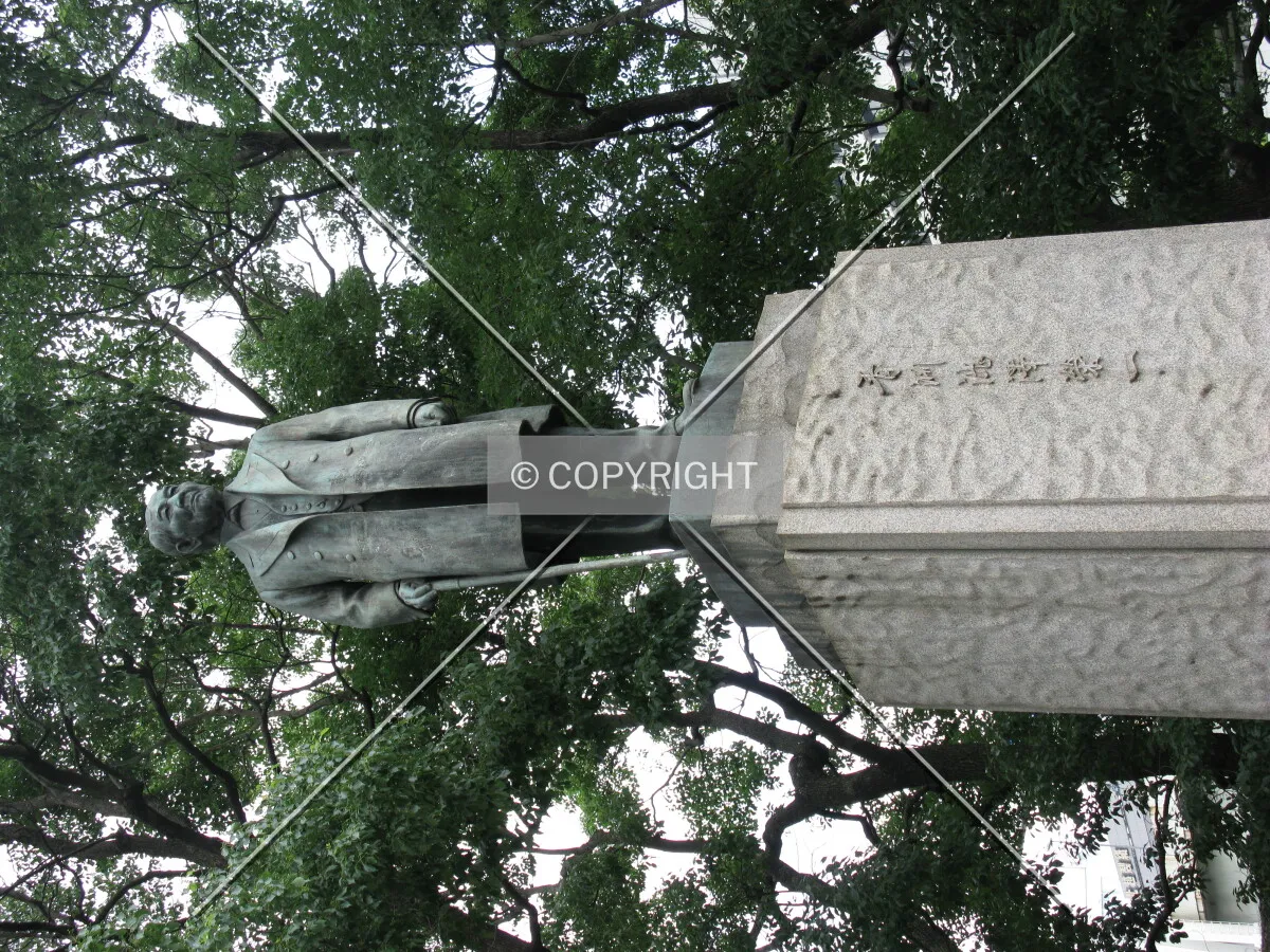 Photo 777-321-968