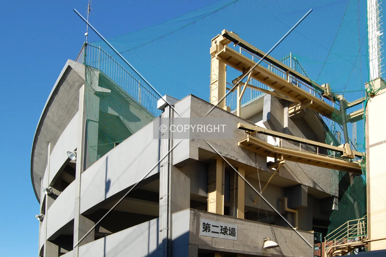 Looking up at the top of the stands on the south side