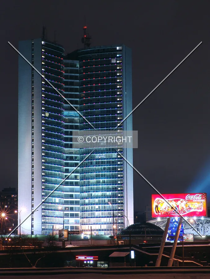 View from across Moskva River