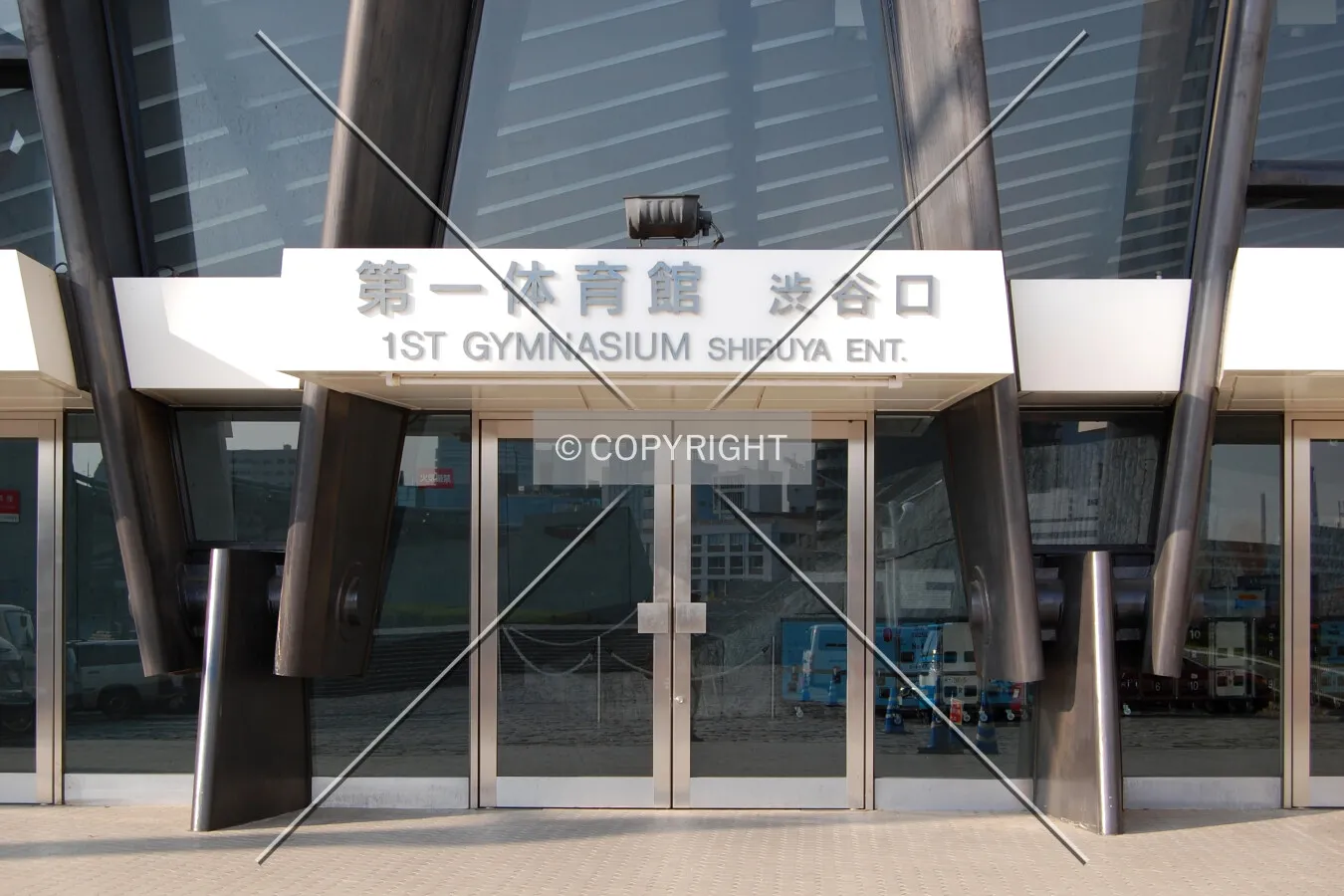 Shibuya Entrance