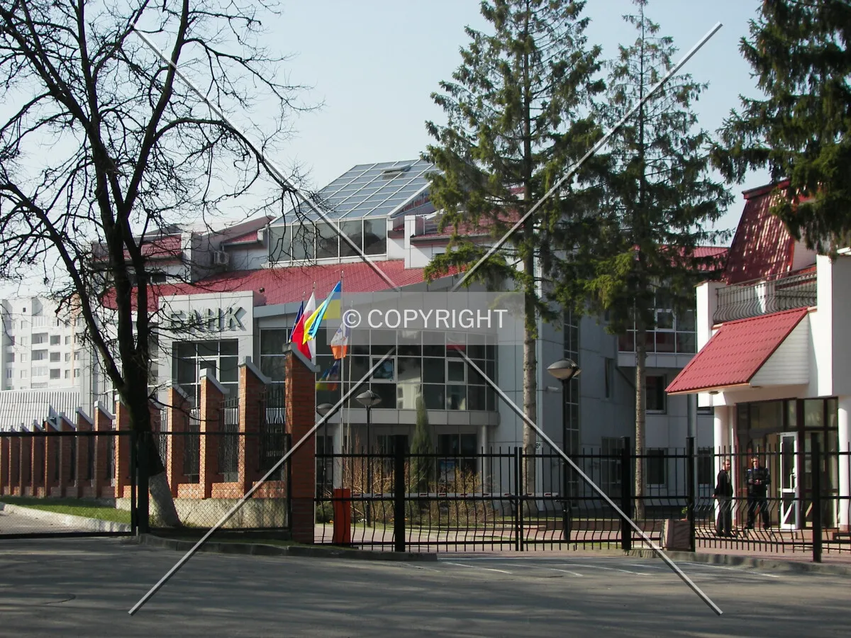 View from Sakharova Street