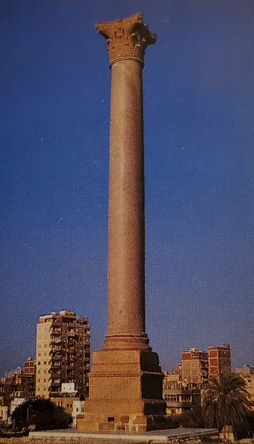 Vintage view