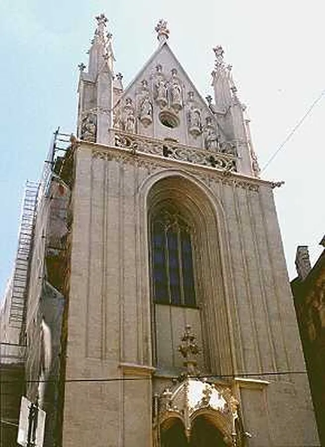 Looking up above the entrance