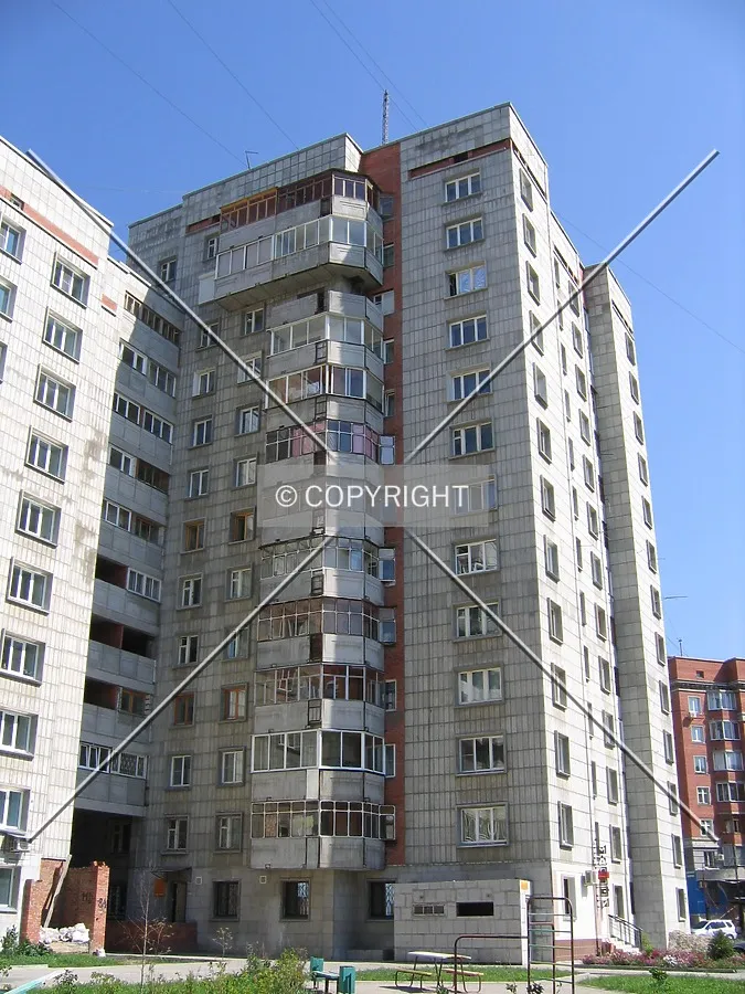 Photo 790-929-067