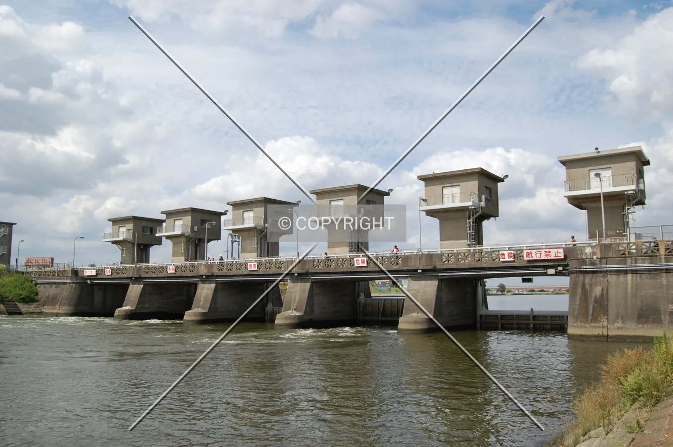 Photo 791-245-522