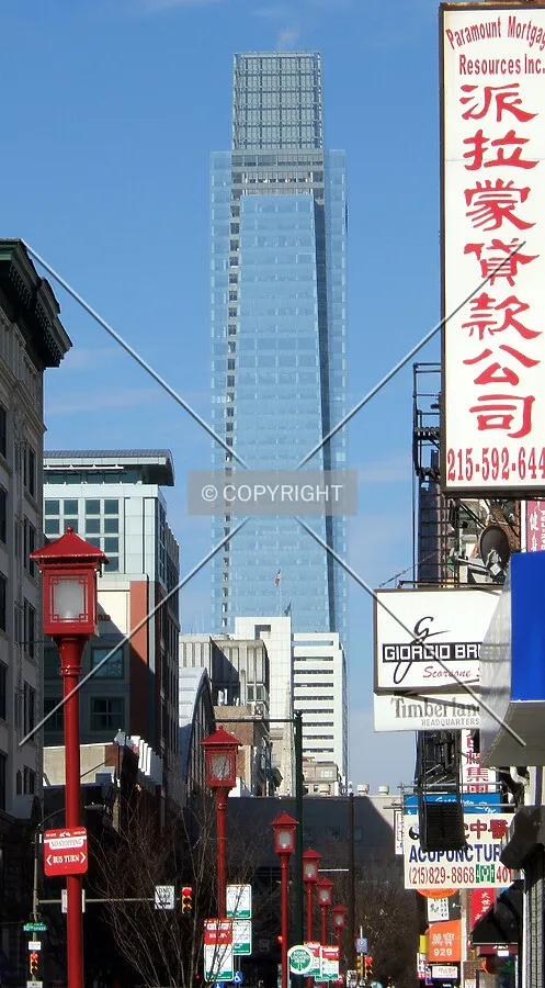 View from the southeast along Arch Street