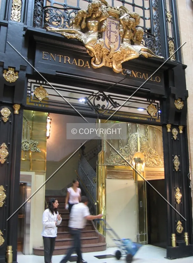 One of the internal entrances to elevators