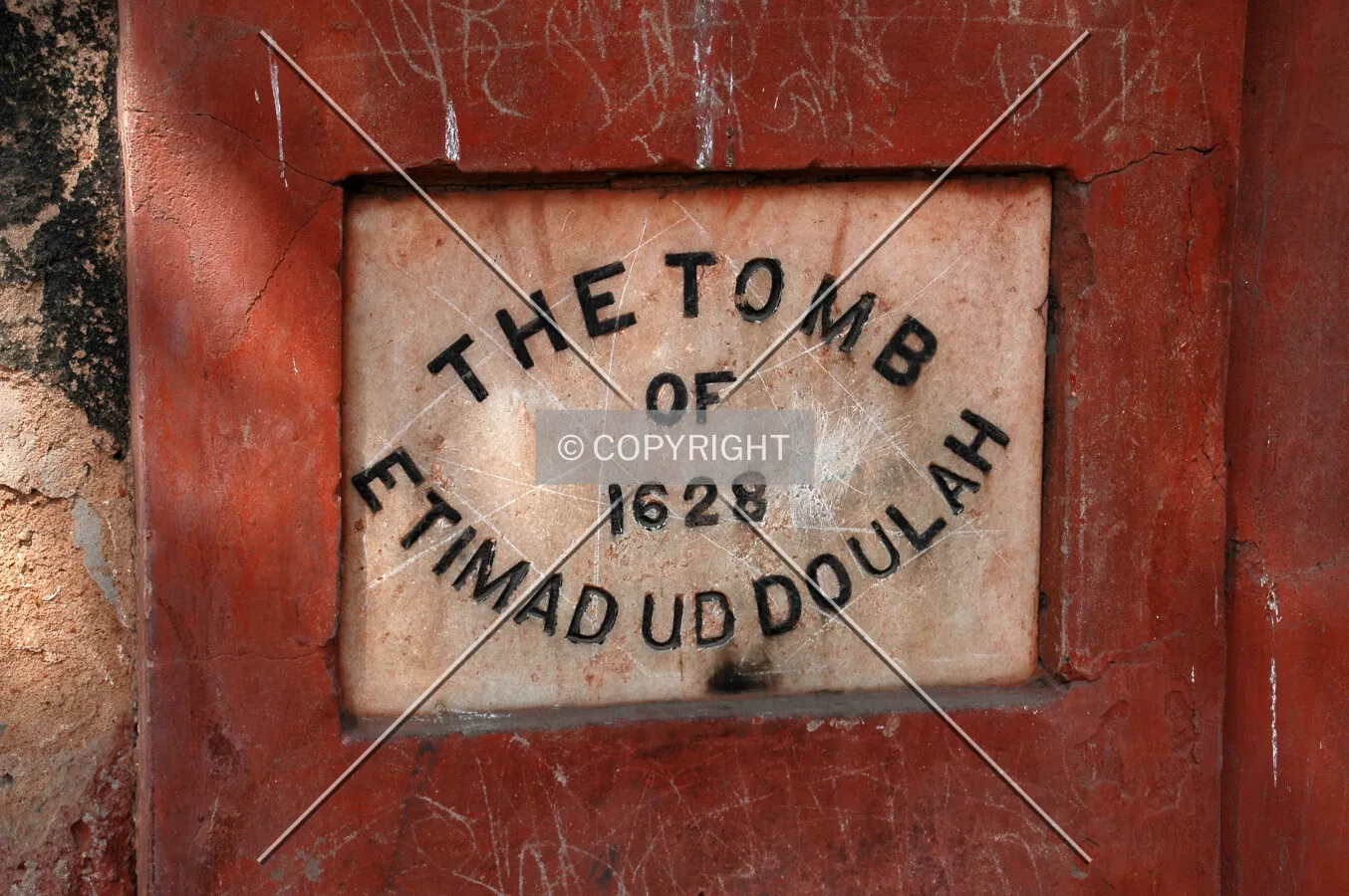 Signage at the first gate