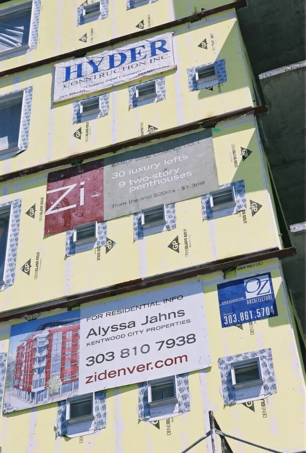 Promotional banners