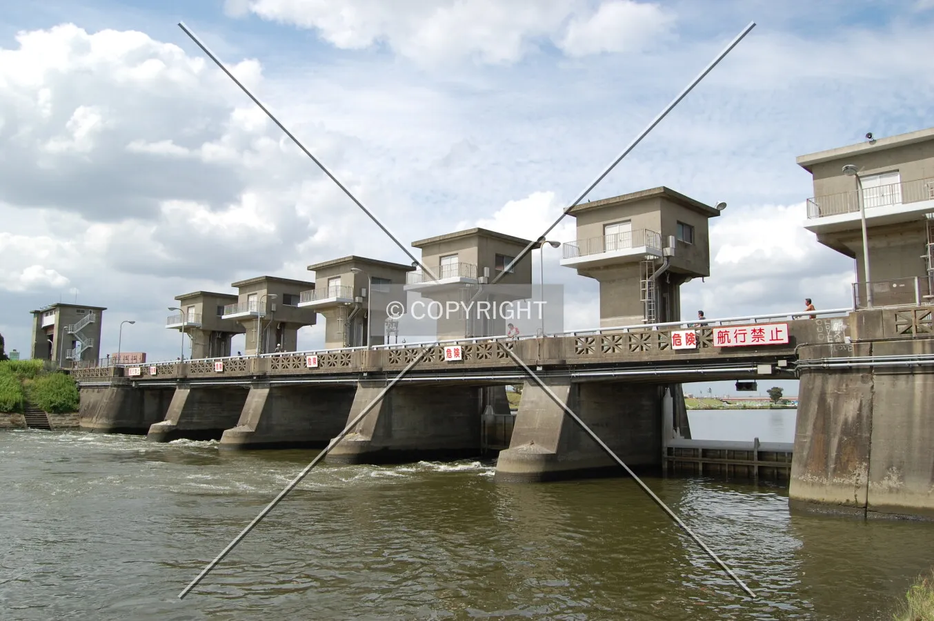 Photo 796-564-662