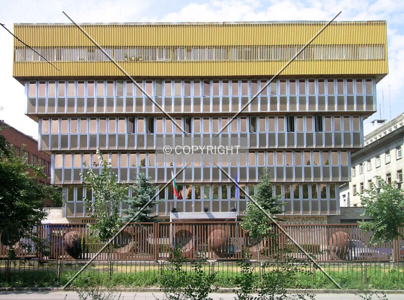 Bulgarian National Radio