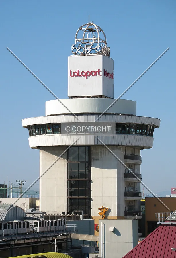 The cupola above the shopping mall