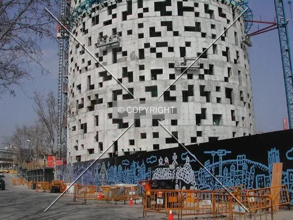 View of the lower part of the tower