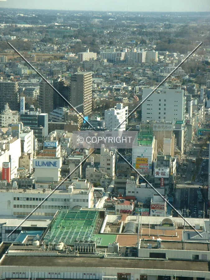 Saitama skyline