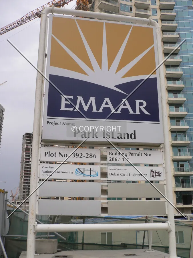 Project sign