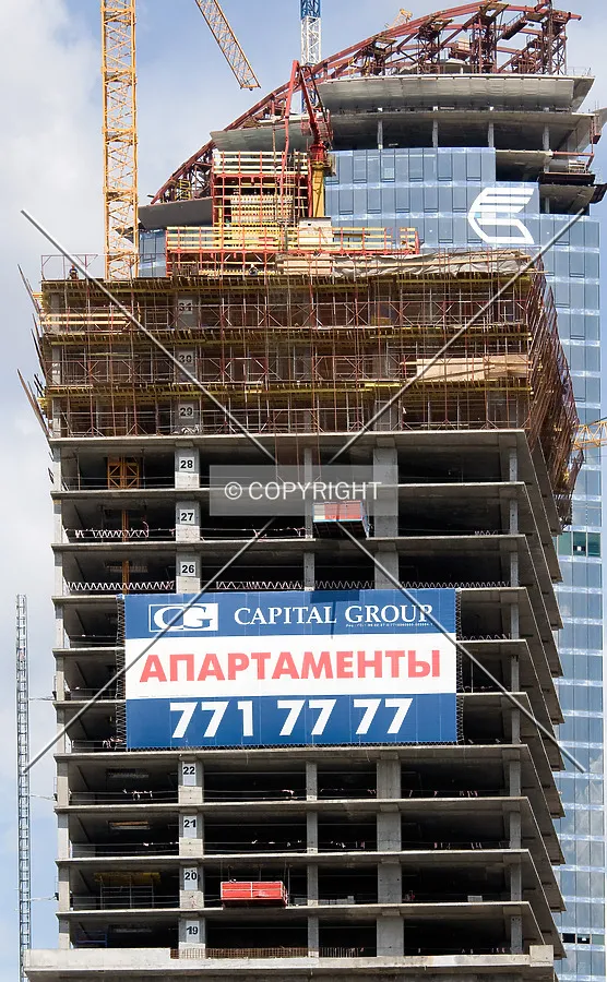View from the south with Zapad in the background