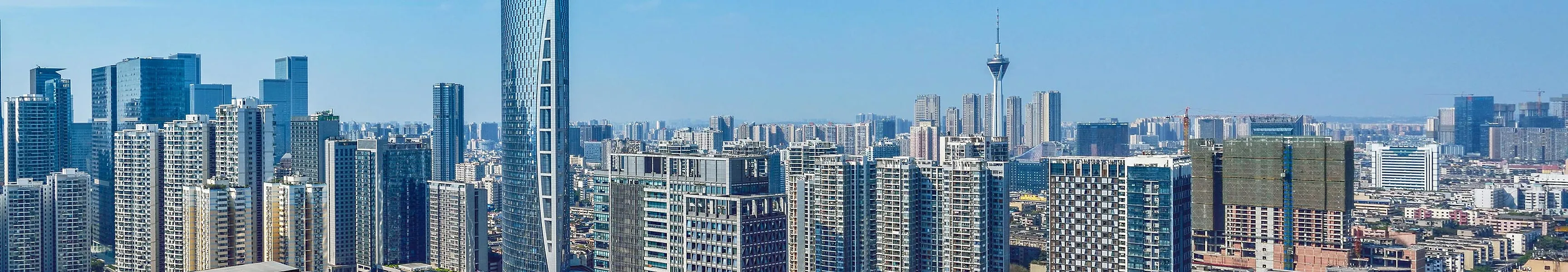 Panorama of Chengdu