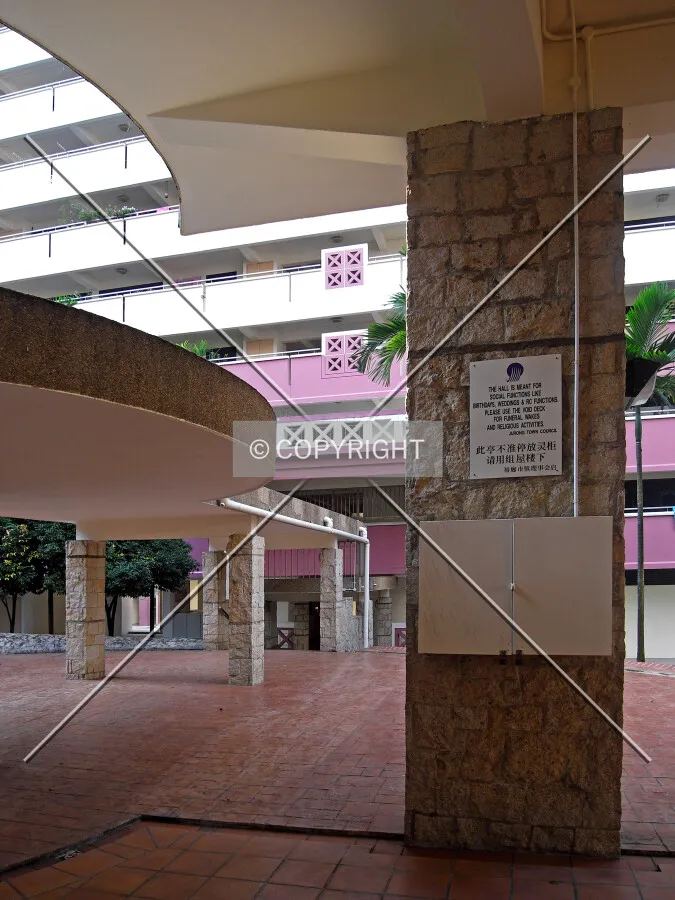 The covered plaza between Blocks 288E and 289E