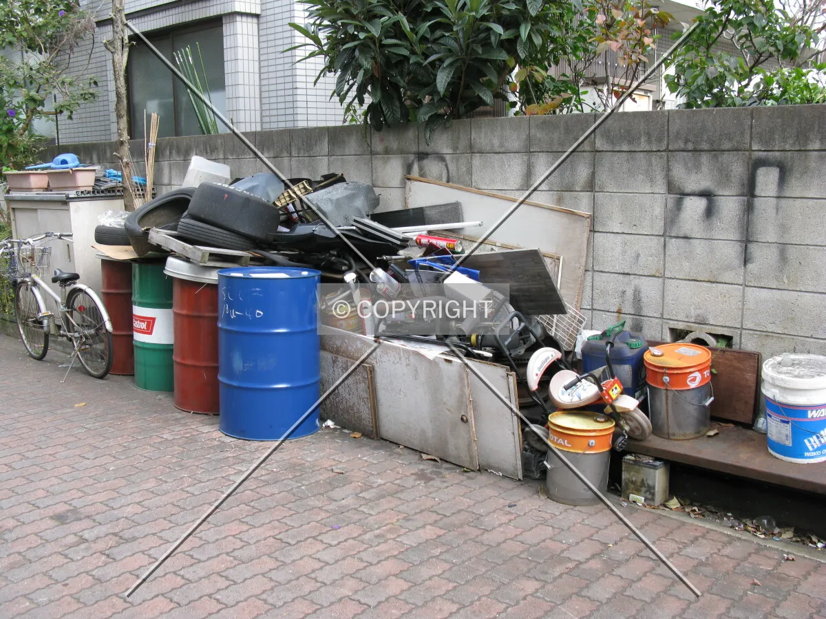 Photo 081-894-396