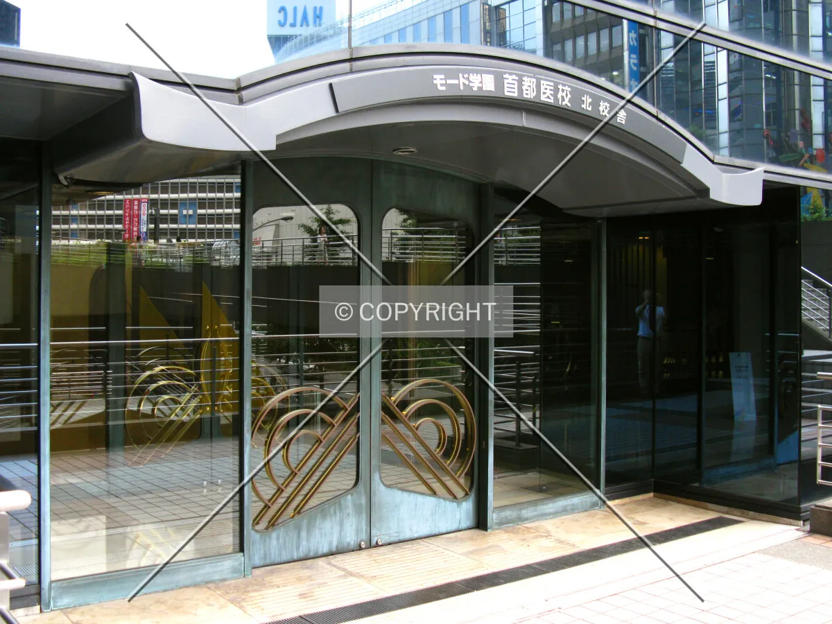 The main entrance