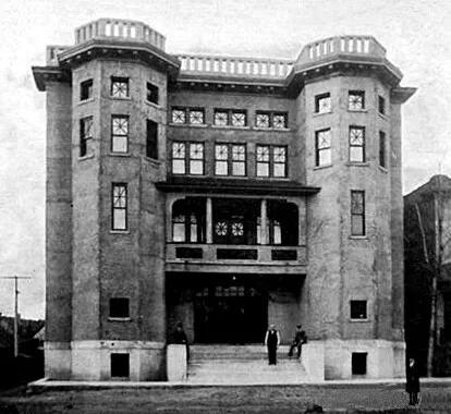 View from the south
