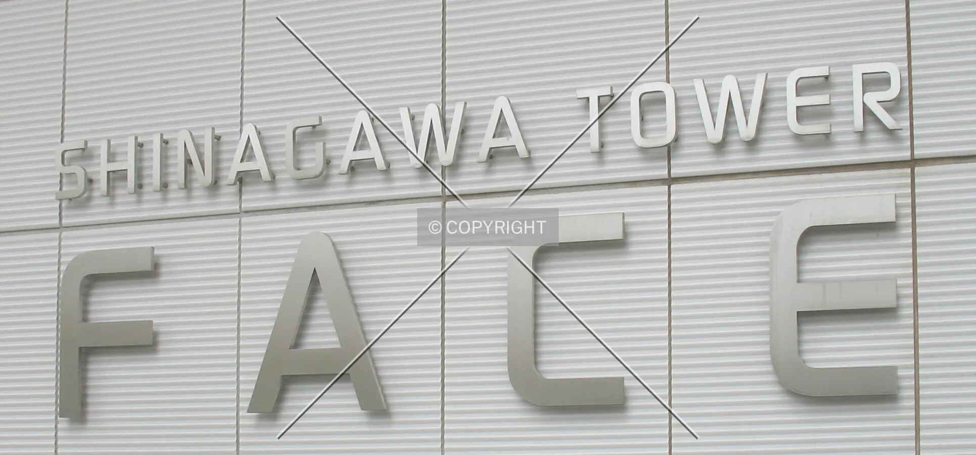 Name-plate at the front entrance