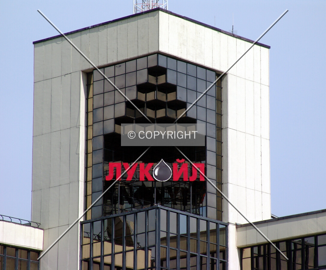 The building sign