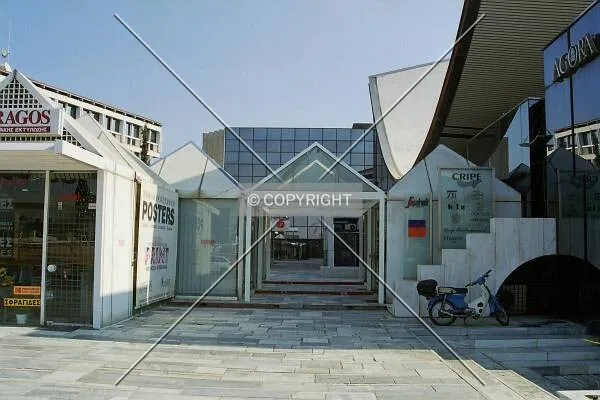 View of the shopping plaza next door