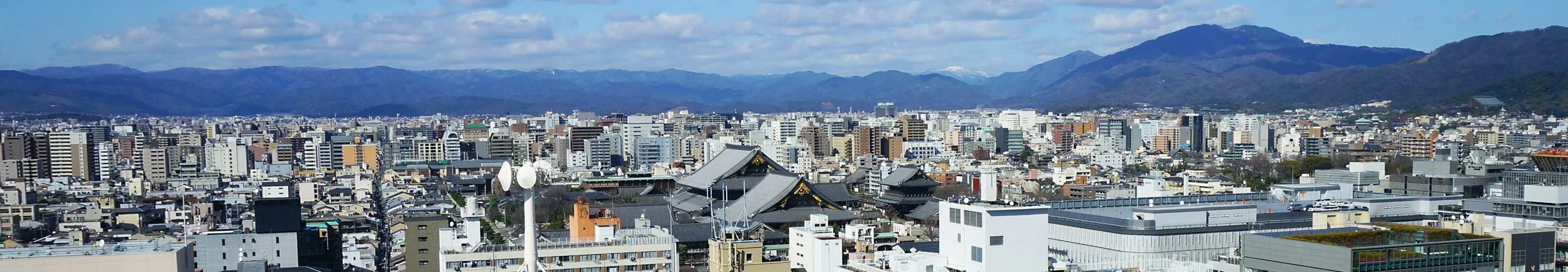 Panorama of Kyoto