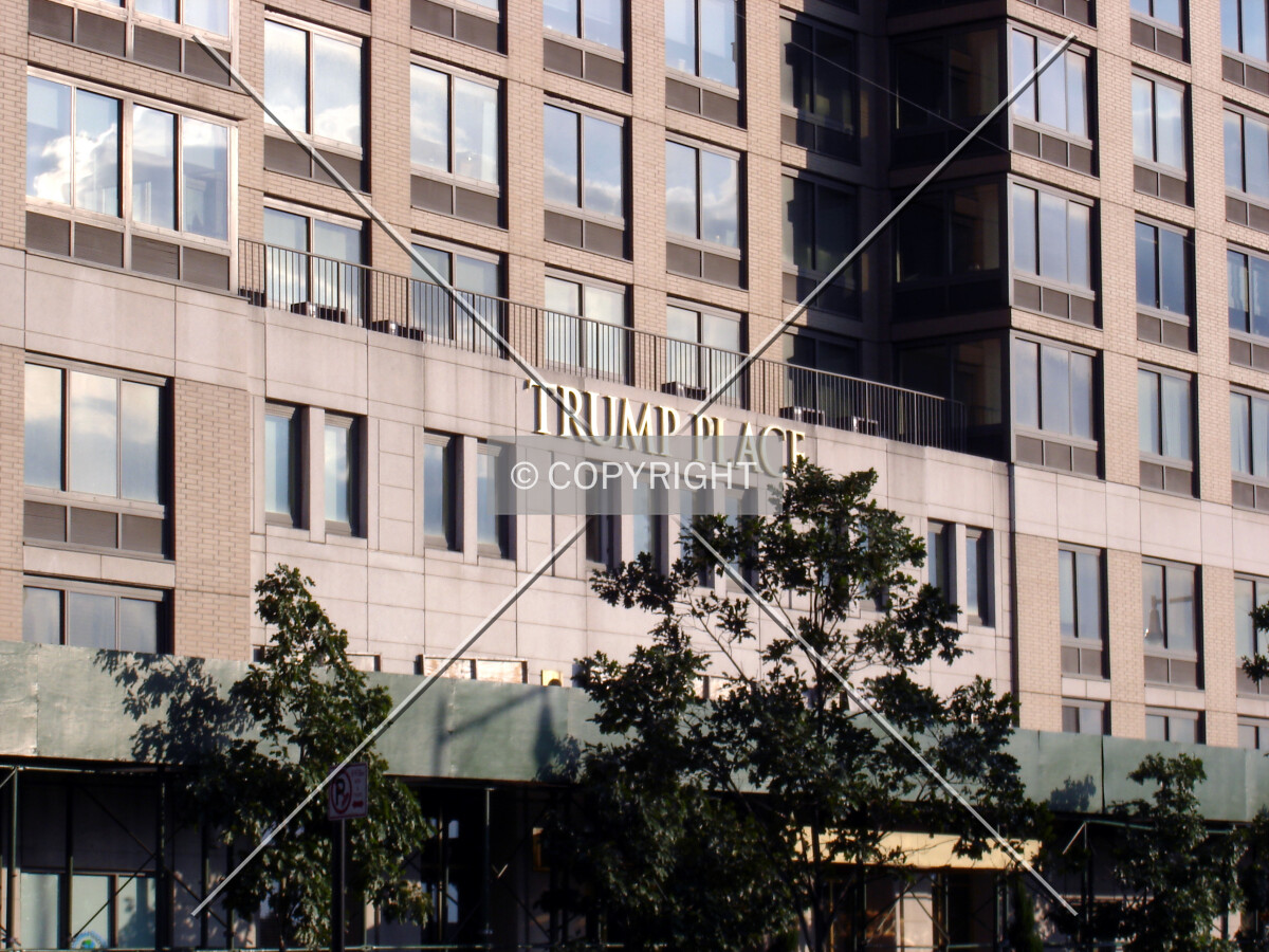 VIew towards the base from the park across the street
