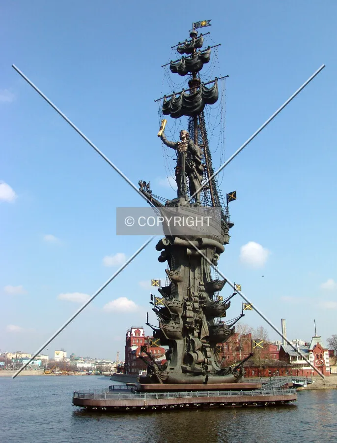 Peter the Great's monument