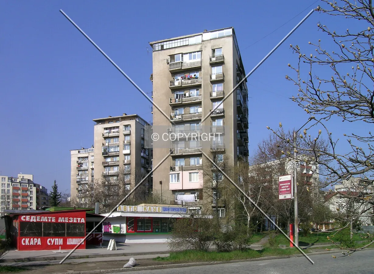 Gotze Delchev District