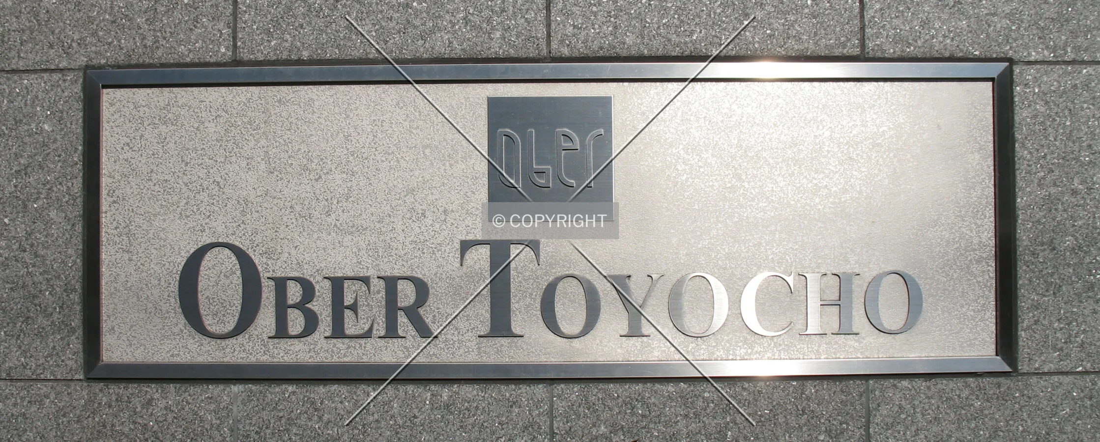 Name-plate at the front entrance