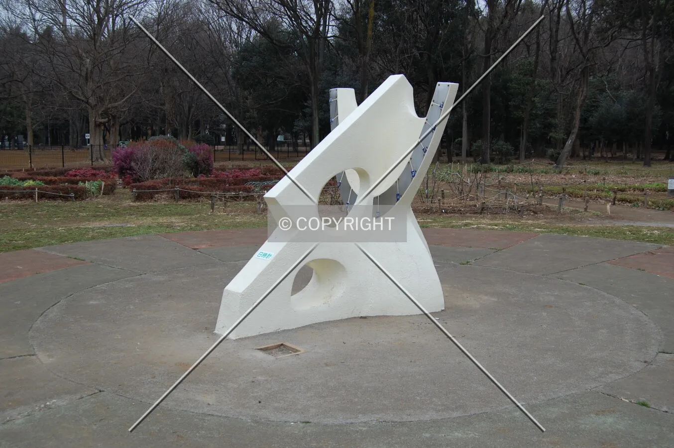 Photo 083-129-169