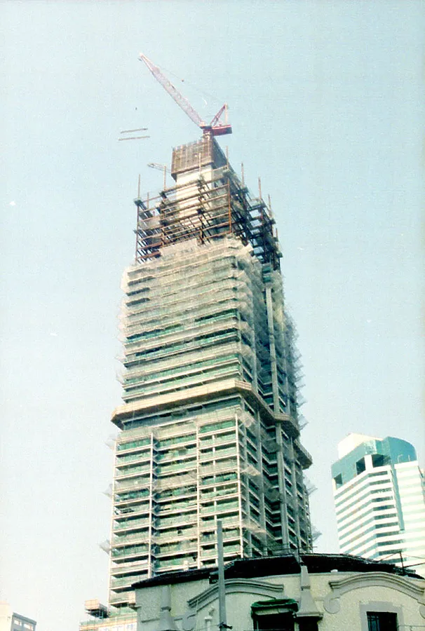 View from backside