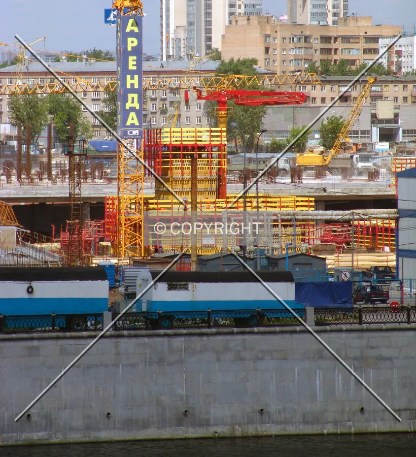 View from across Moskva River