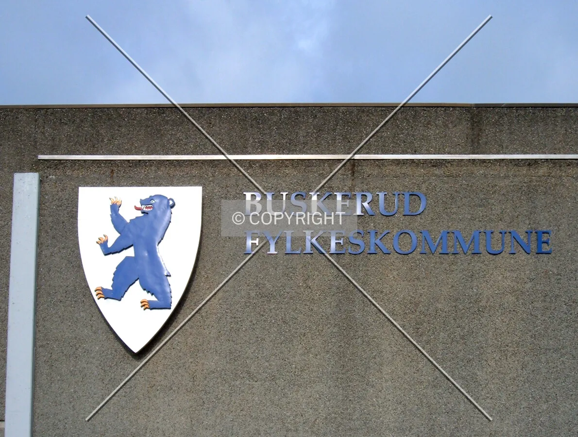 Building sign on east wall