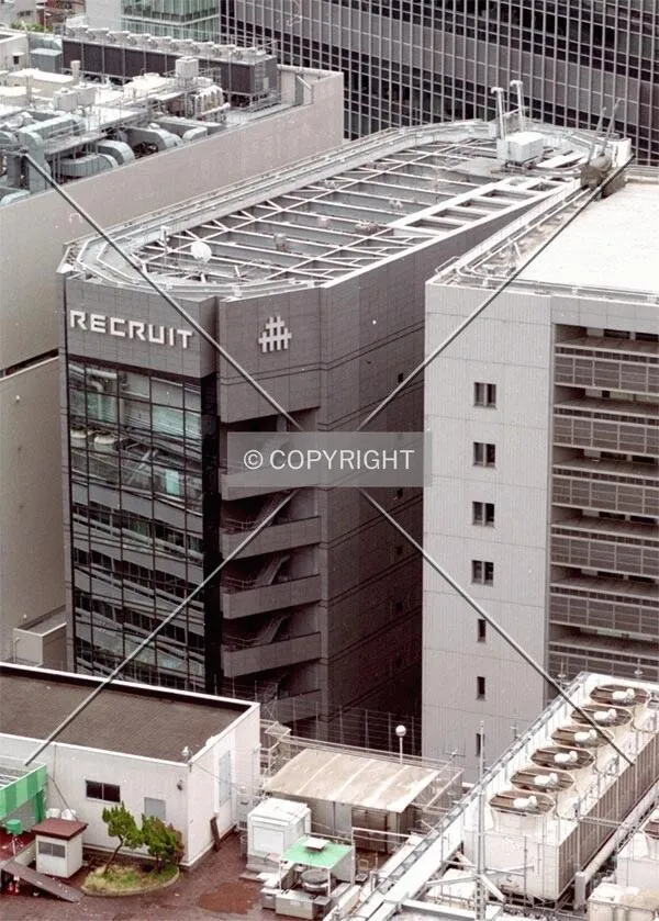 View from the ACTY Osaka Building