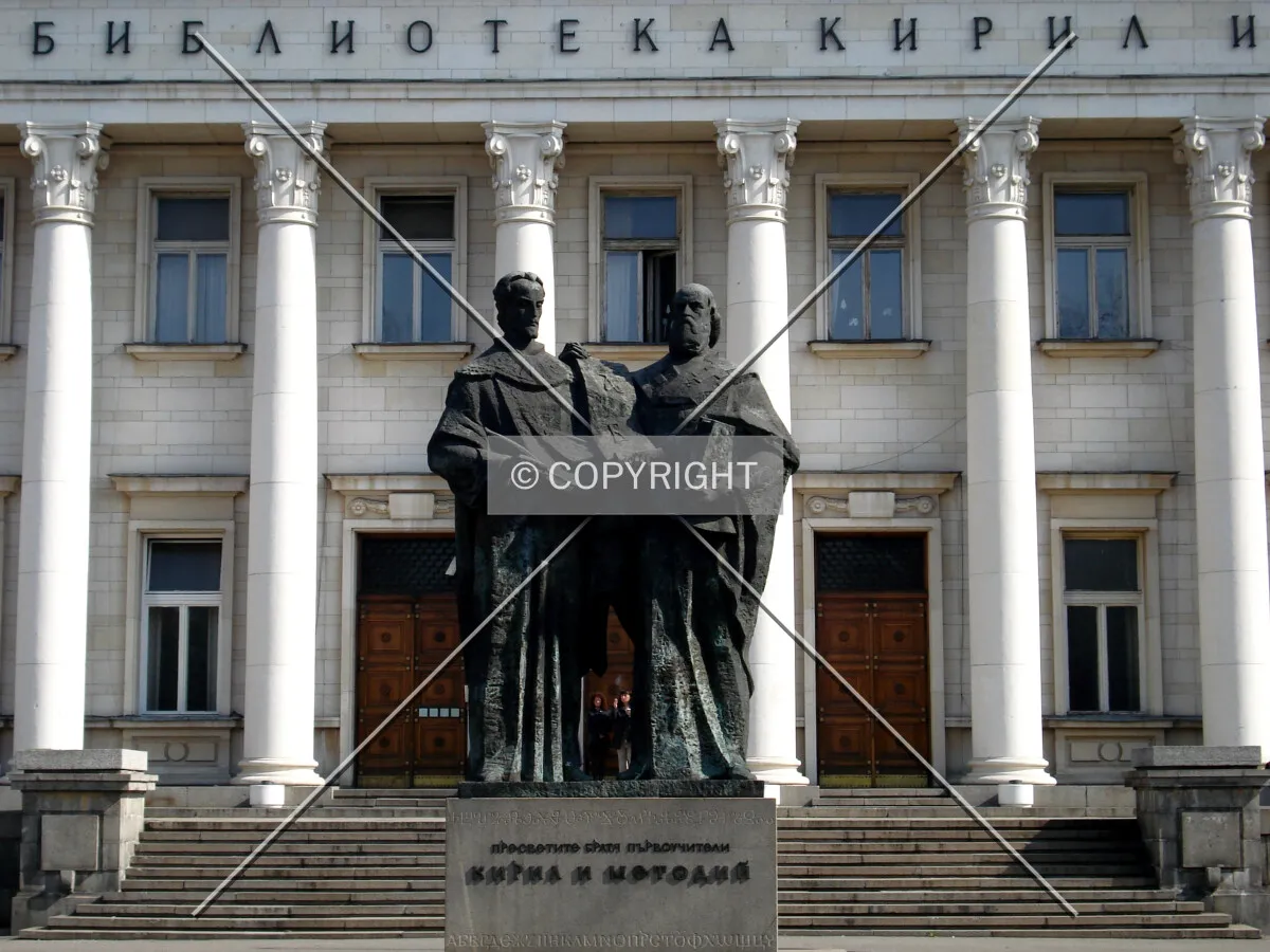Main entrance