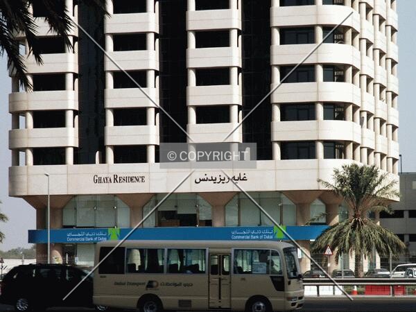 Base from across Sheikh Zayed Road