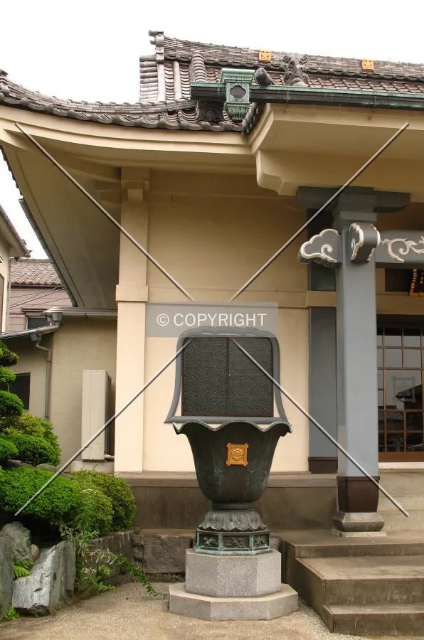 Incense urn near the front entrance