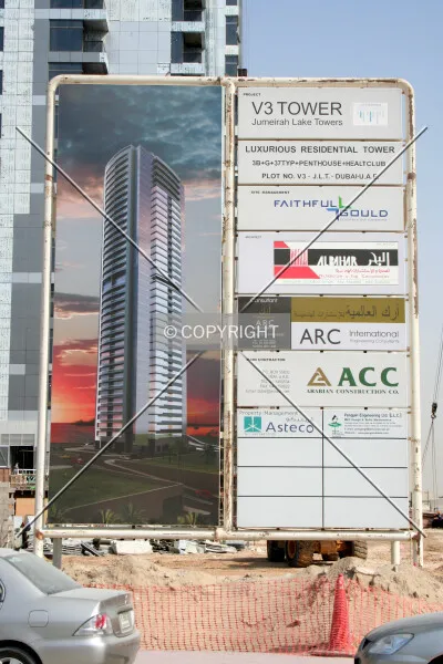 V3 Tower