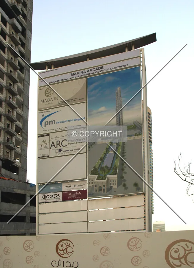 Construction board